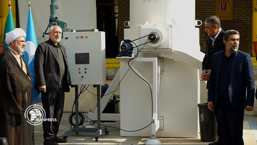 Iranpress: New radiation technology systems unveiled