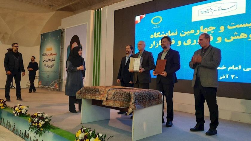 Iranpress: 24th research, technology achievements expo kicks off officially in Tehran