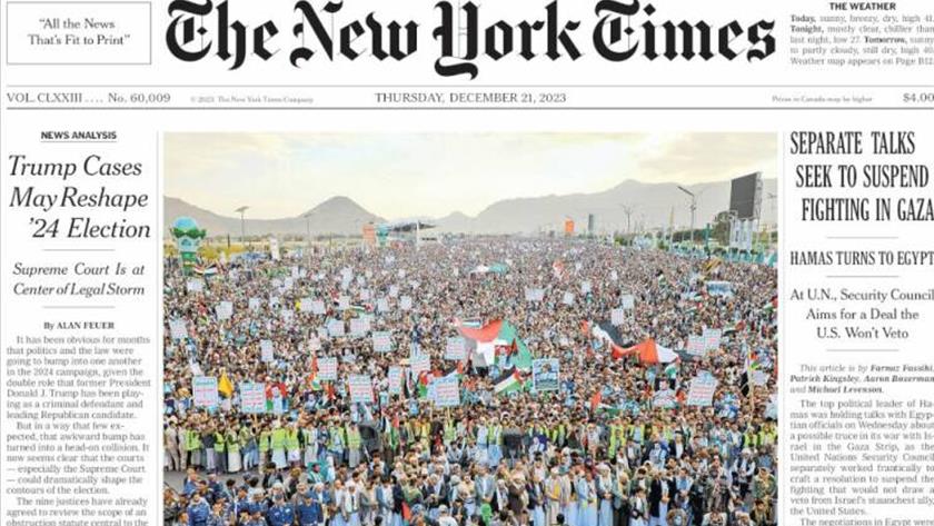 Iranpress: World Newspapers: Separate talks seek to suspend war in Gaza