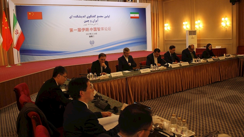 Iranpress: Iran, China hold first Think Tank Dialog Forum
