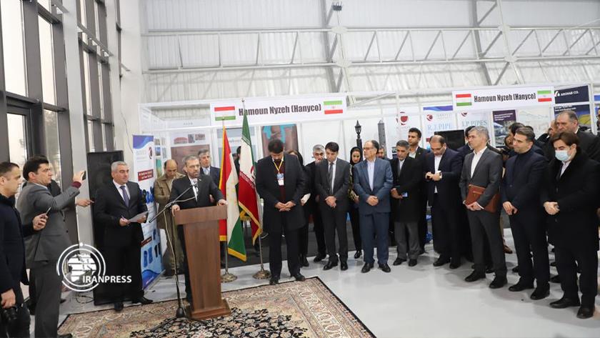 Iranpress: Specialized exhibition of Iran-made goods kicks off in Tajik capital 