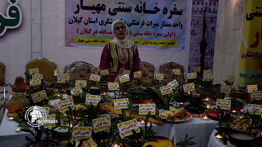Iranpress: Iran Rasht tourism week; food festival to handicraft show