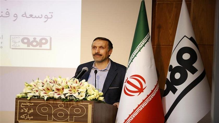 Iranpress: Evolution, Sustainable Development Conference kicks off at IRIB