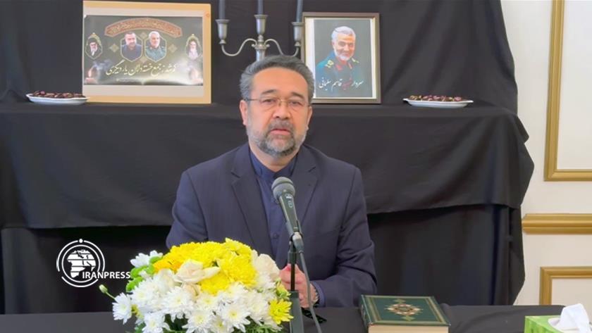 Iranpress: Commemoration ceremony of Martyr Soleimani held in London