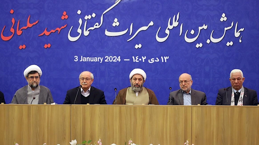 Iranpress: International conference on discourse heritage of Soleimani held