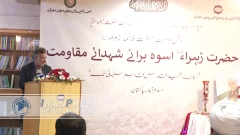Iranpress: Islamabad commemorates the birth of Fatima al-Zahra (S.A), Martyr Soleimani