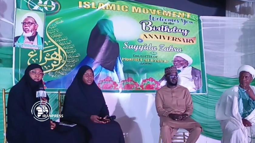 Iranpress: Birth anniversary of Sayeda Fatima held in Nigeria 