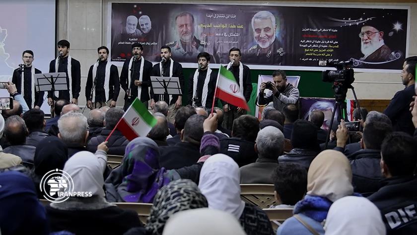 Iranpress: Gen. Soleimani martyrdom commemorated in Damascus