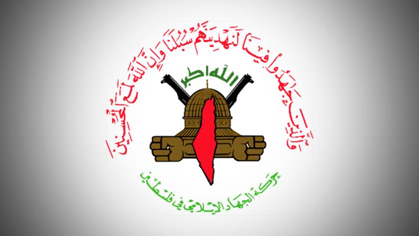 Iranpress: PIJ: Attacks on Yemen aim at supporting Western garrisons in Palestine