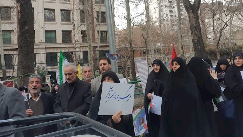 Iranpress: Group of lawyers protest for Gaza at UN office in Tehran 