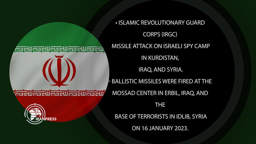Iranpress: IRGC strikes terrorist sites in Iraq, Syria with barrage of missiles