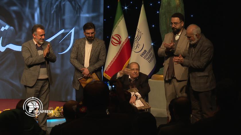 Iranpress: 42nd Fajr Theater Festival kicks off
