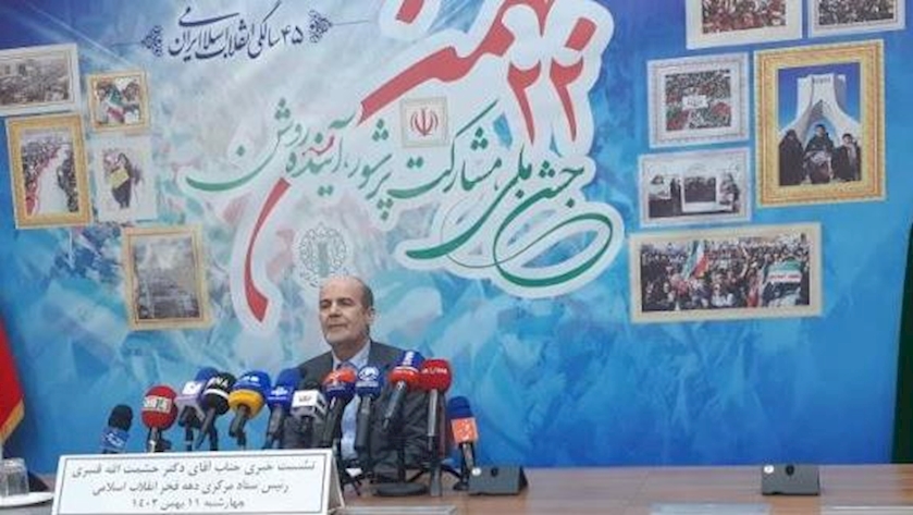 Iranpress: Ten-Day Fajr ceremonies to Commence from Februray 1