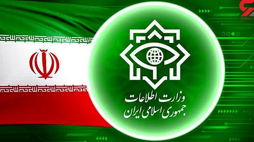Iranpress: Iran identifies Mossad agents in 28 countries