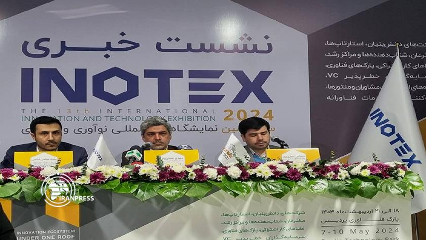 Iranpress: 13th INOTEX exhibition will be held in May 2024