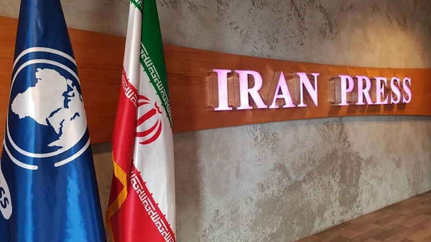 Iranpress: Iran Press to open new channel on website