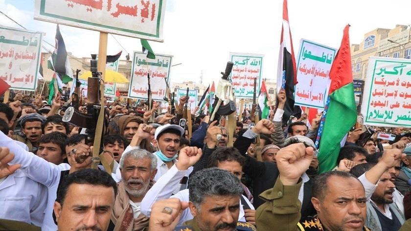 Iranpress: Massive Pro-Palestinian rallies held in Yemen