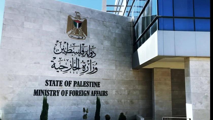Iranpress: Palestinian MFA reacts to Netanyahu