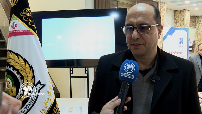 Iranpress: International science, technology conference wrapped up in Tehran