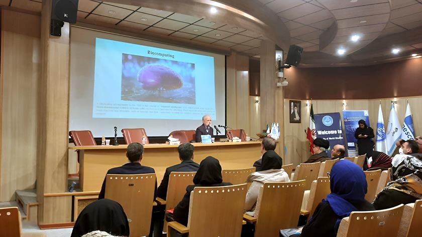 Iranpress: International conference explores artificial intelligence