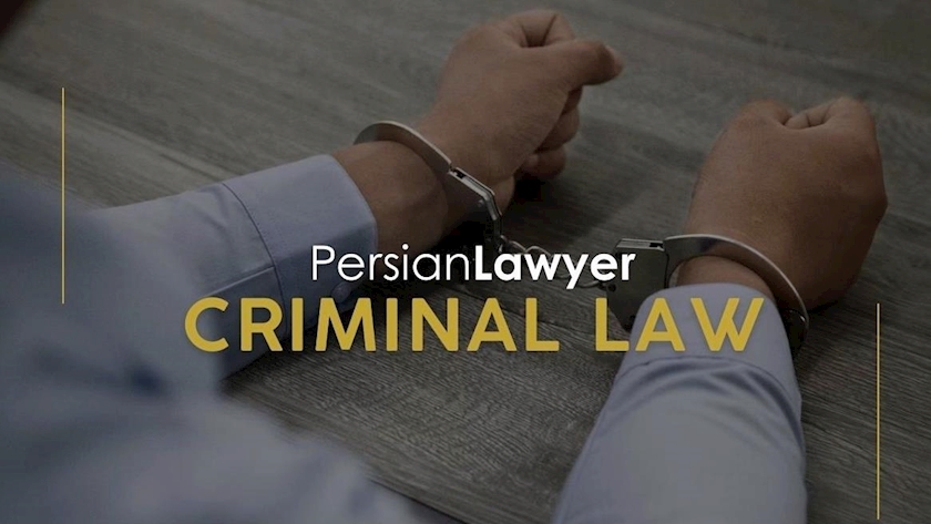Iranpress: Iranian Criminal Lawyers & Champions of Justice and Due Process