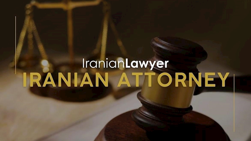 Iranpress: Iranian Divorce Lawyers & Navigating Child Custody with Compassion