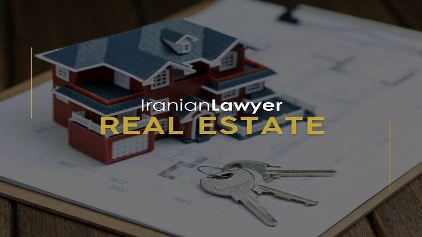 Iranpress: Iranian Real Estate Lawyers and Guiding in Property Transactions