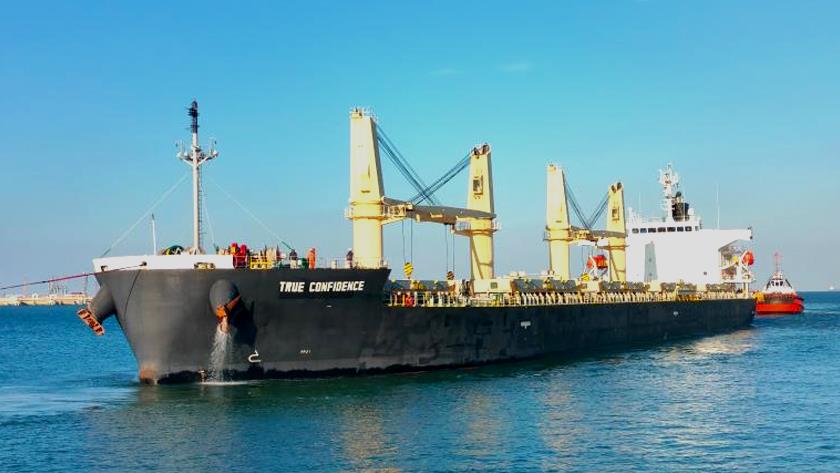 Iranpress: Red Sea; Vessel hit, 3 US sailors missing