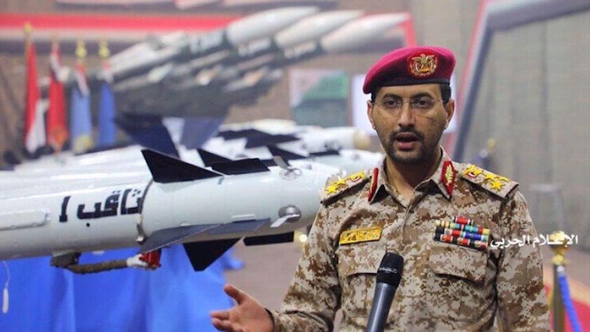 Iranpress: Yemen attacks American destroyers with 37 drones