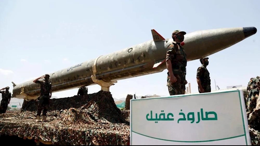 Iranpress: Yemen tests hypersonic missile, signaling new phase in regional dynamics