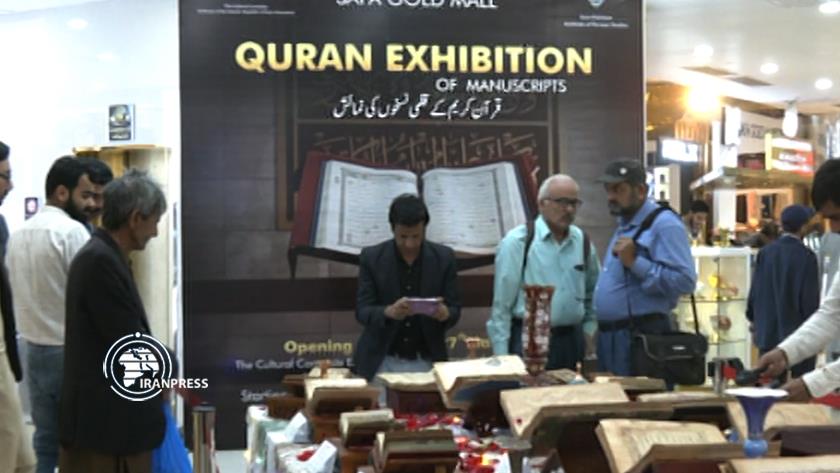 Iranpress: Islamabad hosts three-day exhibition of rare Quranic Scriptures 