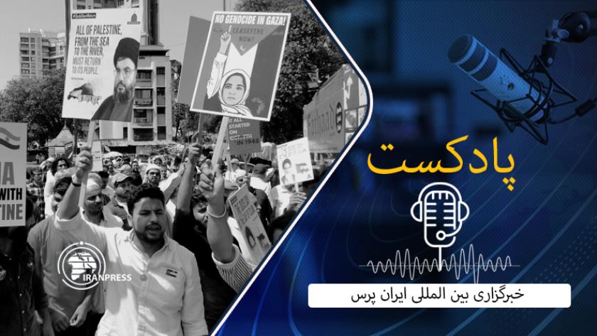 Iranpress: Podcast: World rallies in support of Palestine on 2024 Int