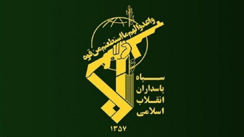 Iranpress: IRGC issues statement about Iran