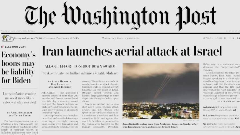 Iranpress: World Newspapers: Iran launches aerial attack on Israel