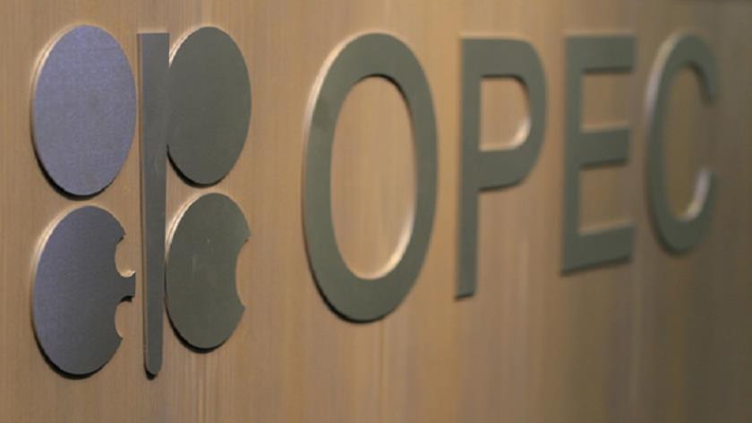 Iranpress: Kazakhstan to compensate for exceeding OPEC+ quota in March