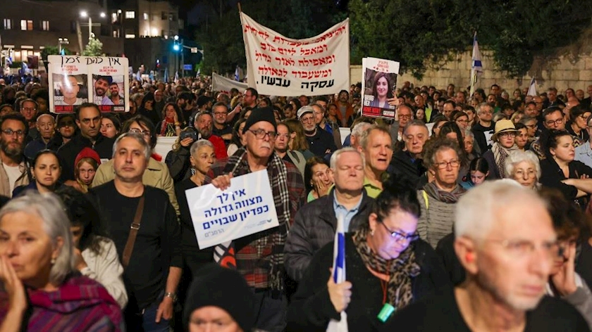 Iranpress: Protesters in Israel calls for Netanyahu