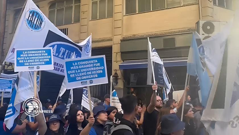 Iranpress: Massive University March in Argentina Against Javier Milei