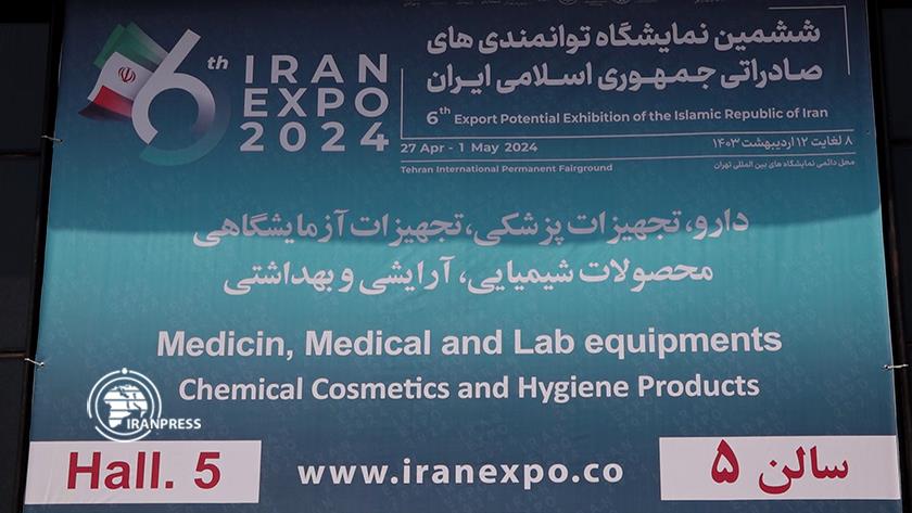 Iranpress: Iran EXPO 2024 kicked off in Tehran