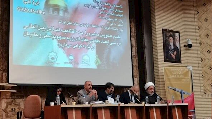 Iranpress: Iran Hosts Int’l Conference to Support Gaza