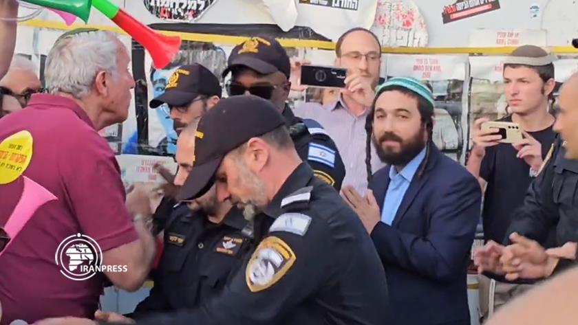 Iranpress: Demonstration Against Netanyahu