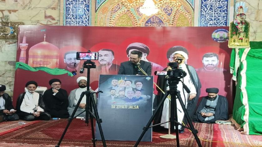 Iranpress: Mumbai Mourns Martyrdom of Ayatollah Raisi and His Entourage