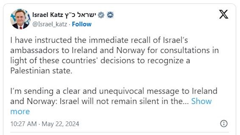 Iranpress: Katz announces 