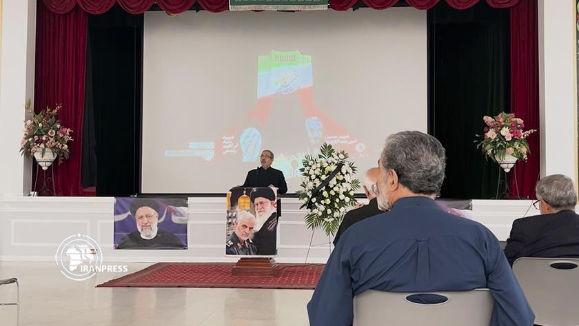 Iranpress: Commemoration ceremony to honor pres. Raisi held in Washington