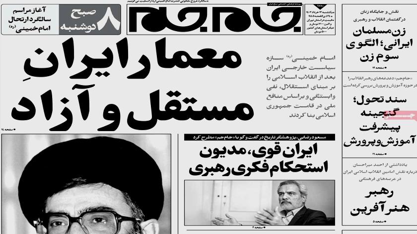 Iranpress: Iran Newspapers: Architect of an independent and free Iran