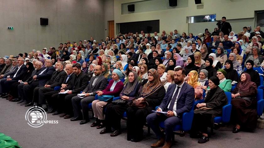 Iranpress: Bosnian; ceremony held to Honor Imam Khomeini