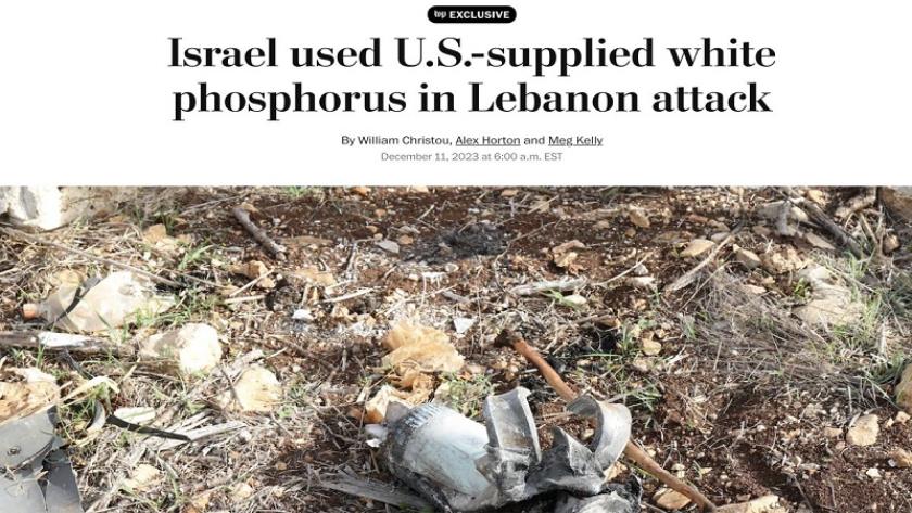 Iranpress: Israel Used U.S.-supplied White Phosphorus in Lebanon Attack: Daily