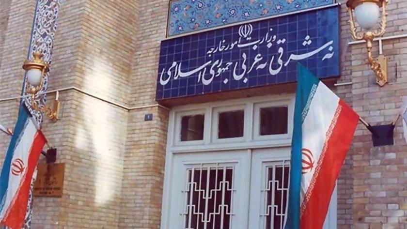 Iranpress: Iran