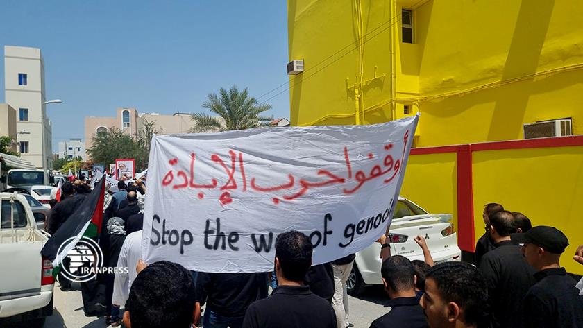 Iranpress: People in Bahrain stage rally in solidarity with Gaza 