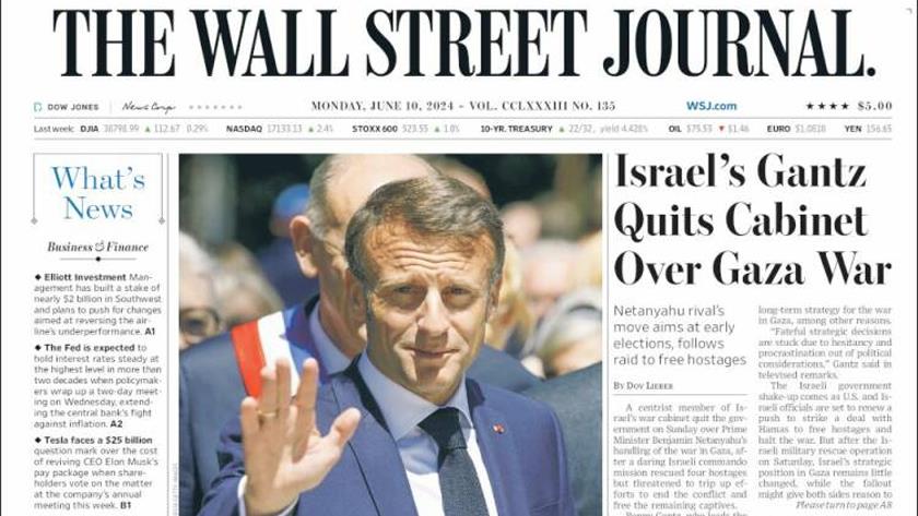 Iranpress: World newspapers: Israel