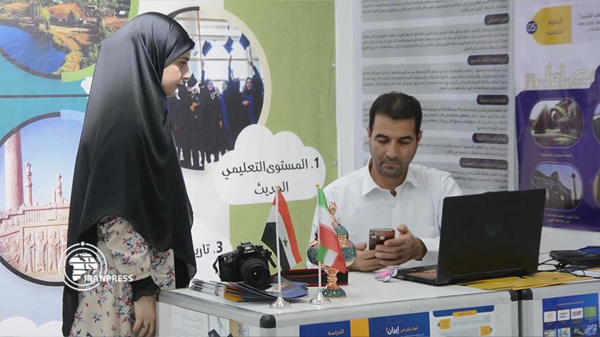 Iranpress: Iran Showcases Scientific Achievements at Damascus University